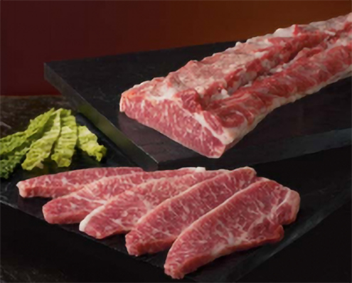 Frozen-Boneless-Iberico-centerloin